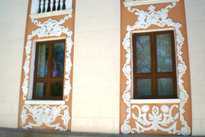 Кам'яні вишиванки, Каховка